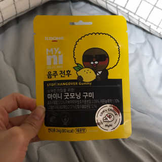 충민님이 올린 리뷰 사진 2