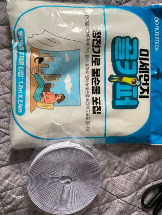 check2님이 올린 리뷰 사진 1