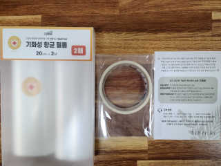 초코에몽님이 올린 리뷰 사진 1