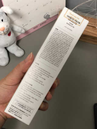 NaraLee님이 올린 리뷰 사진 2
