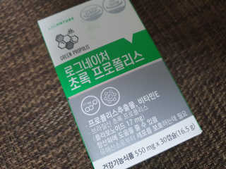 수니니님이 올린 리뷰 사진 1