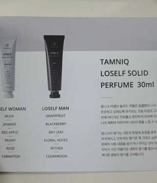 쀼우우님이 올린 리뷰 사진 3