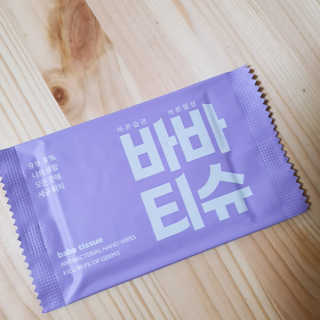마수리님이 올린 리뷰 사진 2