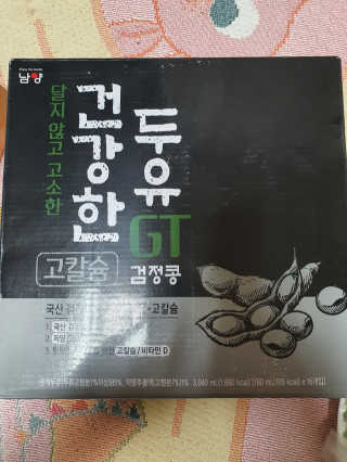 탱크돌콩님이 올린 리뷰 사진 3