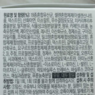 슬뷰님이 올린 리뷰 사진 3