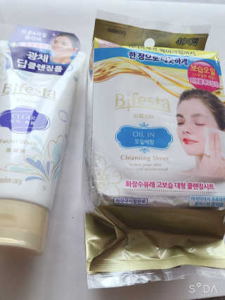 SPF50 PA++++ 선크림까지 완벽하게, 비페스타 2종 — 5점을 준 리뷰어가 2020년 5월 올린 사용 사진
