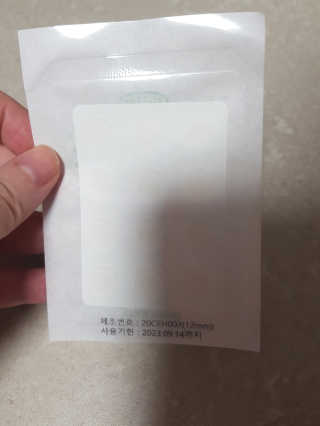 혀니주님이 올린 리뷰 사진 3
