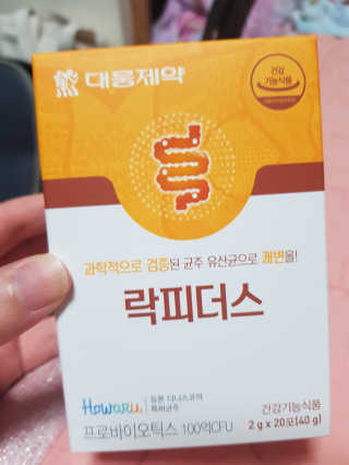 유지영님이 올린 리뷰 사진 1