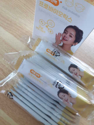 yangyang8227님이 올린 리뷰 사진 2