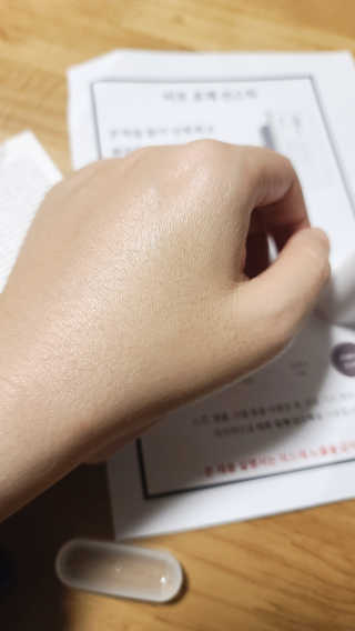 펭하하하님이 올린 리뷰 사진 3