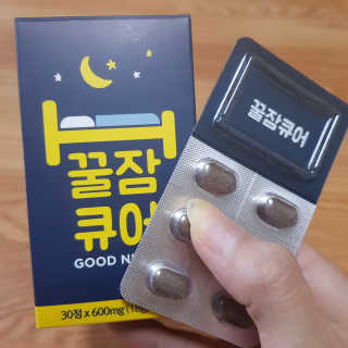 조은약초 꿀잠큐어 제주 감태추출물 감태정 600mg — 5점을 준 리뷰어가 2020년 7월 올린 사용 사진