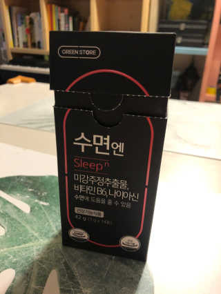 지구별철학자님이 올린 리뷰 사진 1