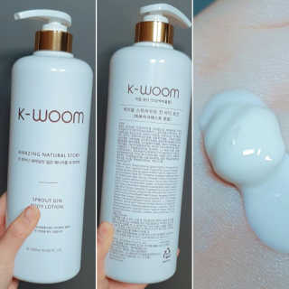 리프이노베이션 해피팜 k-woom 스프라우트 진 바디로션 — 5점을 준 리뷰어가 2020년 10월 올린 사용 사진