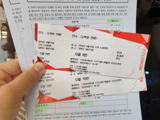 김은지님이 올린 리뷰 사진 2