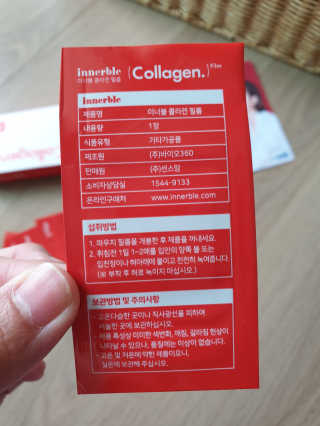 고구밍님이 올린 리뷰 사진 3