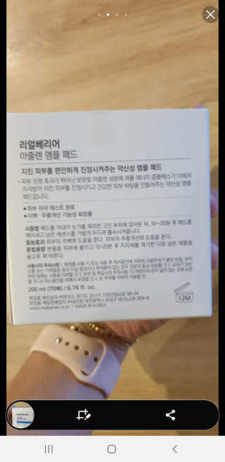김남연님이 올린 리뷰 사진 2