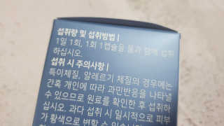 lovesso님이 올린 리뷰 사진 2