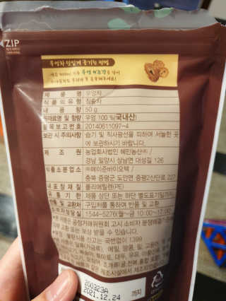 연서러블리님이 올린 리뷰 사진 3
