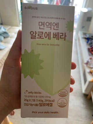 토리님이 올린 리뷰 사진 3