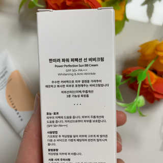 가을LOVEE님이 올린 리뷰 사진 4
