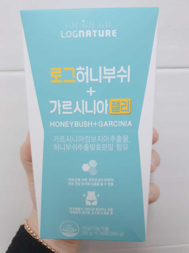 로그 허니부쉬+가르시니아 젤리 리뷰 사진