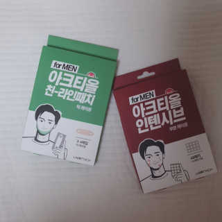 rang.yeoni님이 올린 리뷰 사진 1
