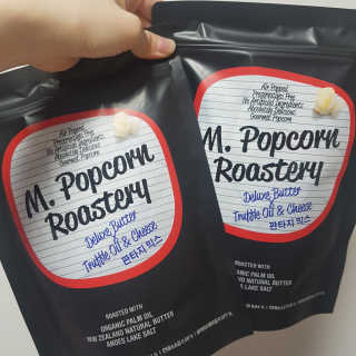 응디니님이 올린 리뷰 사진 1
