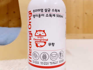 여덟둥이네님이 올린 리뷰 사진 2