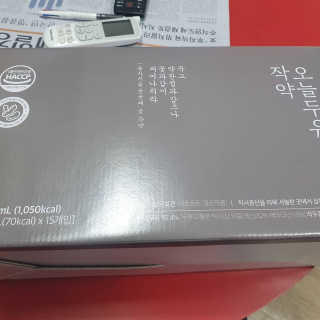 KAY님이 올린 리뷰 사진 3