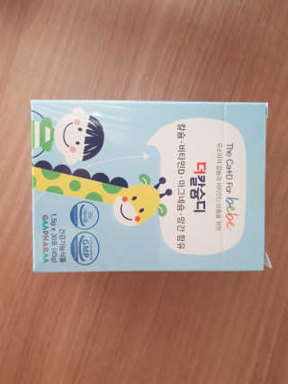 꽃송이님이 올린 리뷰 사진 1