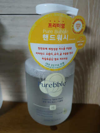 람보슈터님이 올린 리뷰 사진 2
