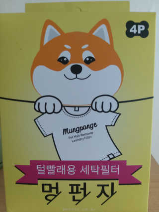 AeraSong님이 올린 리뷰 사진 1