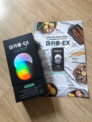 송블리❤️님이 올린 리뷰 사진 1