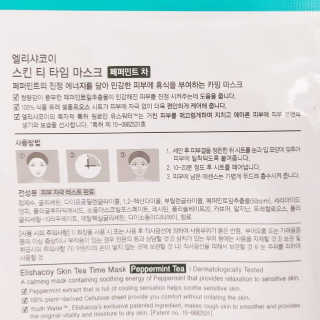 효효님이 올린 리뷰 사진 3