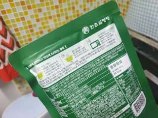 마이훈님이 올린 리뷰 사진 2
