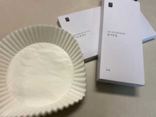 똥으니님이 올린 리뷰 사진 2