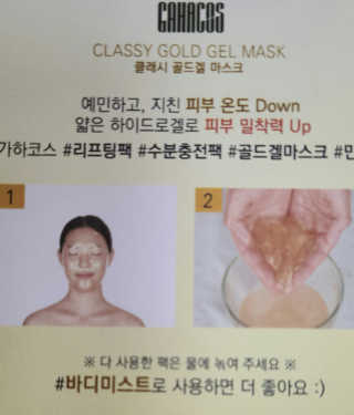 잠주부옥님이 올린 리뷰 사진 3