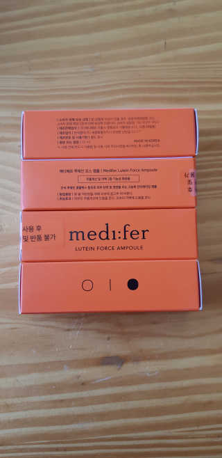 메디페르 루테인앰플 10ml 4개 — 4점을 준 리뷰어가 2020년 4월 올린 사용 사진