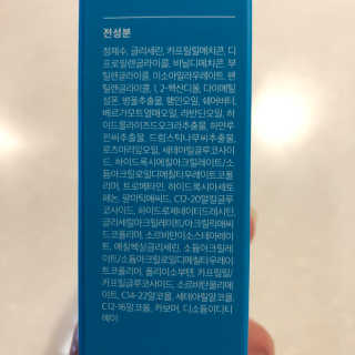 자몽님이 올린 리뷰 사진 2