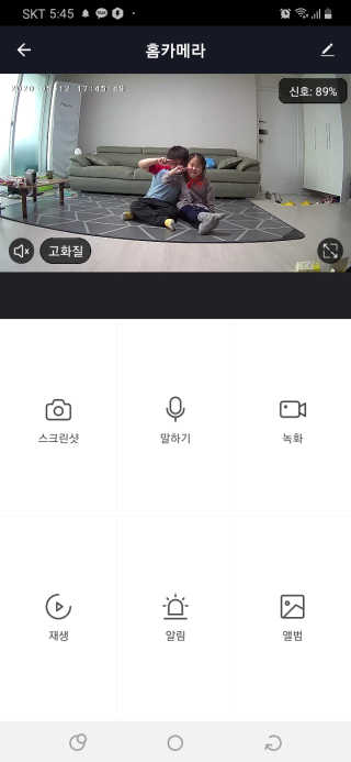 정수정님이 올린 리뷰 사진 2