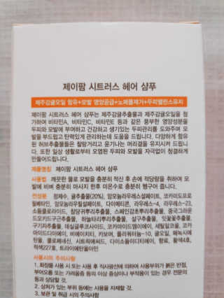 blue님이 올린 리뷰 사진 3