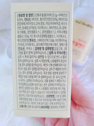 소라빵님이 올린 리뷰 사진 3