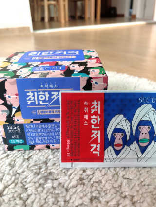 Geon님이 올린 리뷰 사진 1