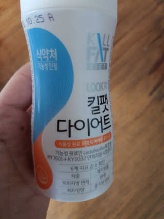 마리아님이 올린 리뷰 사진 2
