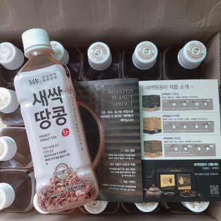 닉님이 올린 리뷰 사진 1
