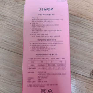 yeonheeju님이 올린 리뷰 사진 2