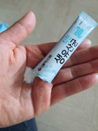 빛고울미님이 올린 리뷰 사진 3