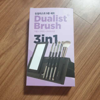 투인마미님이 올린 리뷰 사진 1