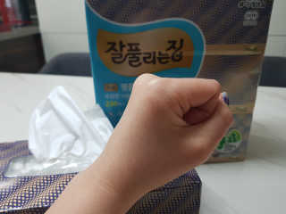 이애니님이 올린 리뷰 사진 3