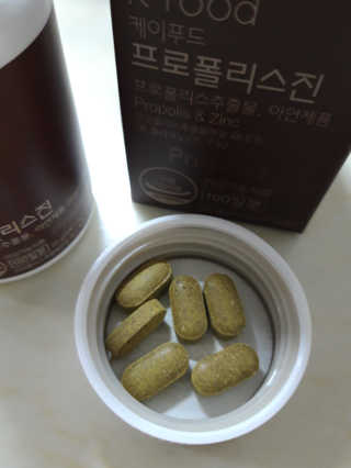 빛날Hwan님이 올린 리뷰 사진 4